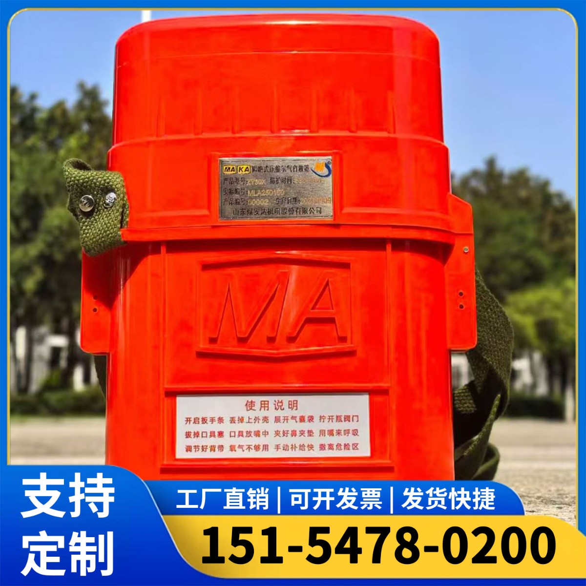 邦泰框架图.jpg